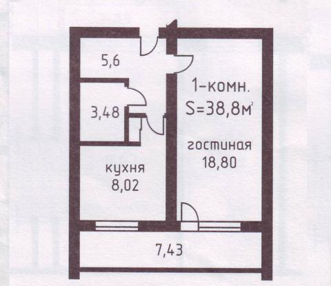 Планировка квартир 18 квартал 1 комнатная 5-9 этажный дом