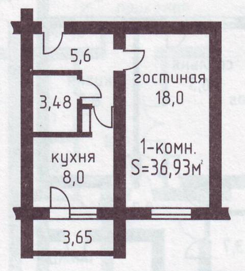 Планировка квартир 20 квартал Рябиновый 14 этажный дом