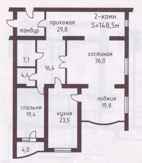 Планировка квартиры 8 квартал 2 комнатная 14 этажный дом
