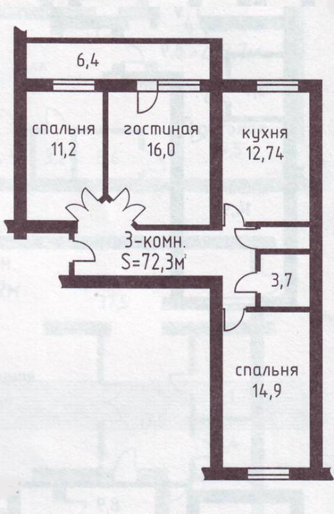 Планировка квартир 20 квартал 3 комнатная Рябиновый 14 этажный дом